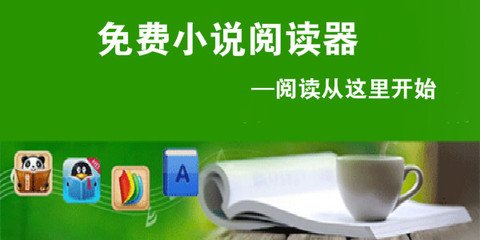 开云官方官网